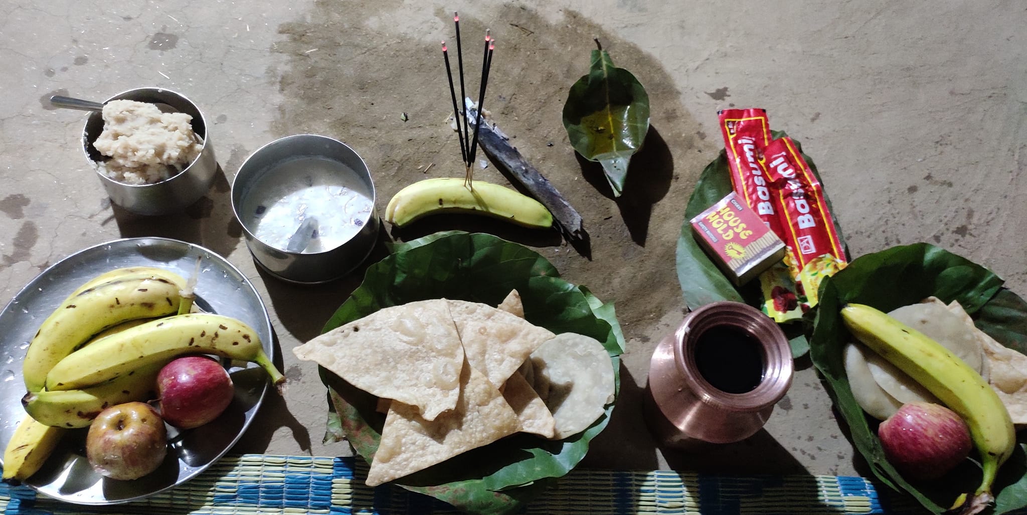 थारु समुदाय अट्वारी पर्व मनाउँदै